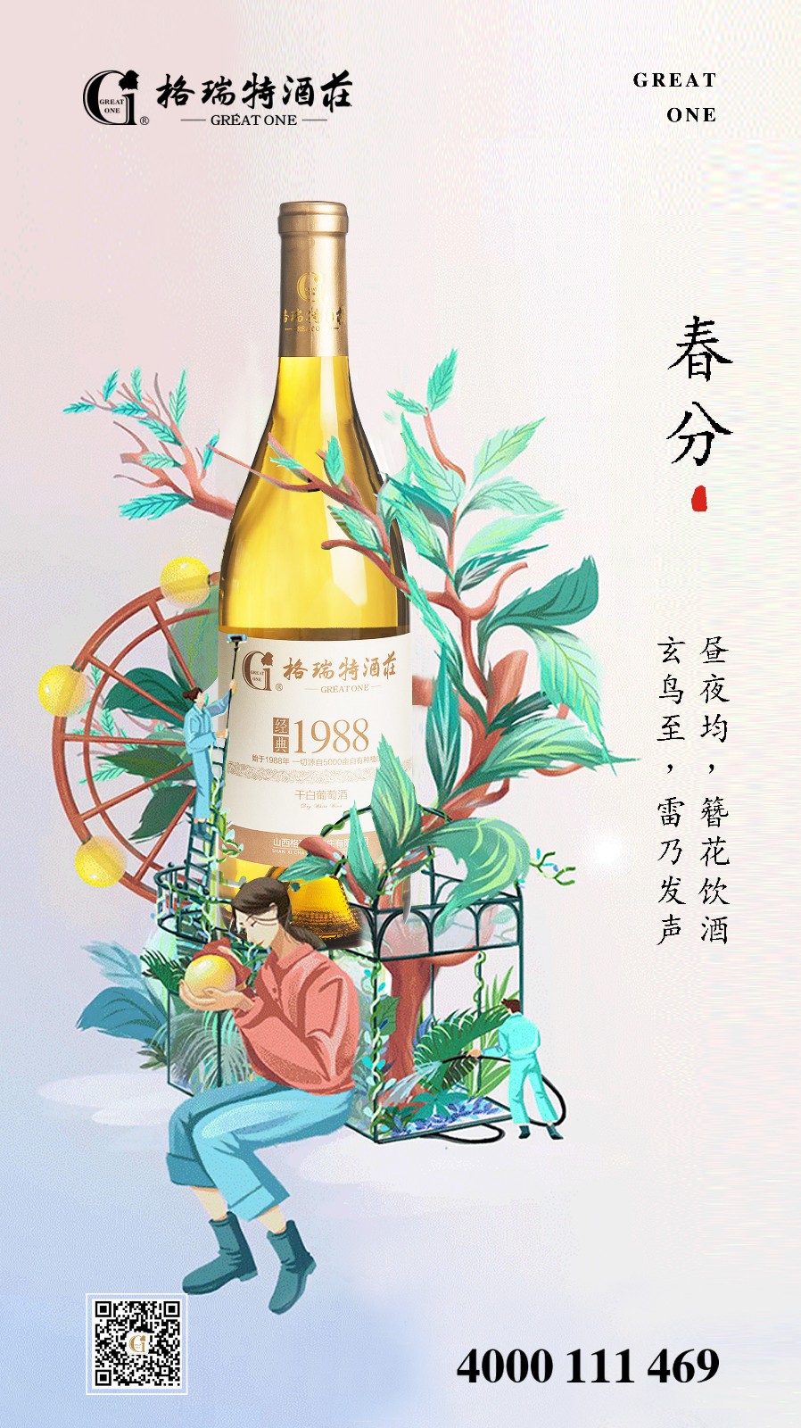 15531498319077.jpg 微信圖片_20190321085223.jpg