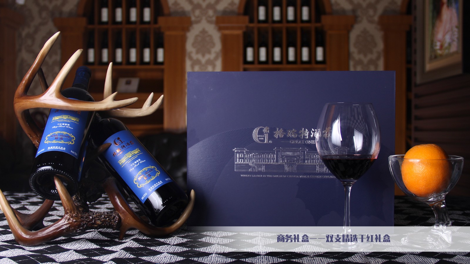 16246099416175.jpg 藍雙禮盒.jpg