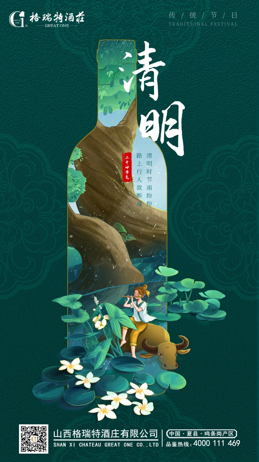 16491470767864.jpg 1 副本.jpg