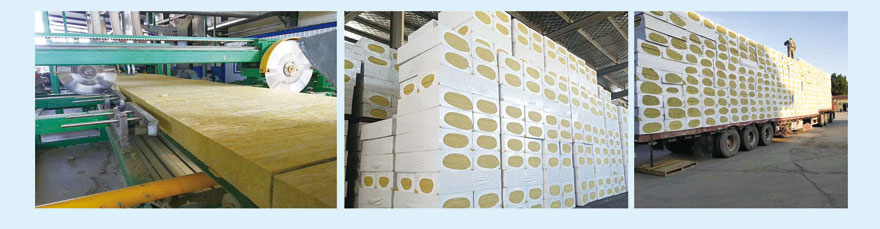 A1級(jí)防火巖棉板