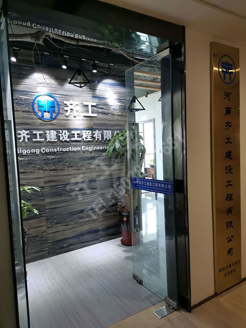 延長擠塑板使用壽命的保養方法