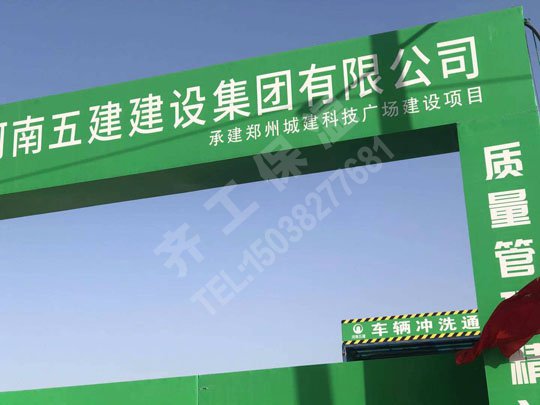 巖棉板有哪些明顯優勢？