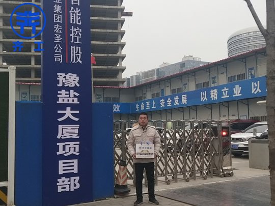 鄭州外墻擠塑板如何區(qū)分質(zhì)量?jī)?yōu)劣