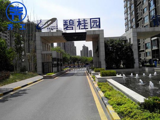 擠塑板對節能環保有重要意義