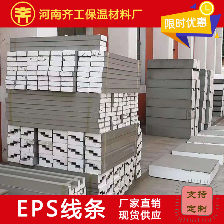 墻面裝修的時候要不要貼網格布