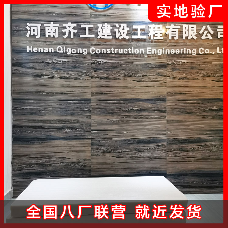 能源、建筑與建筑節能常識分享