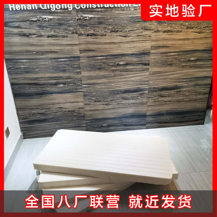 保溫材料廠家是具有著怎樣的優勢的