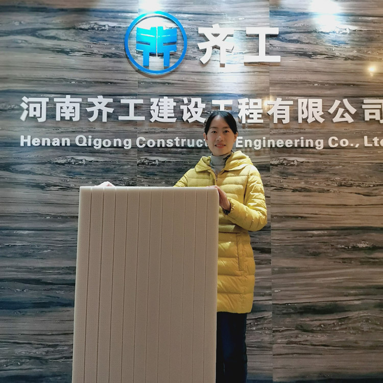 擠塑板廠家電話聯系方式