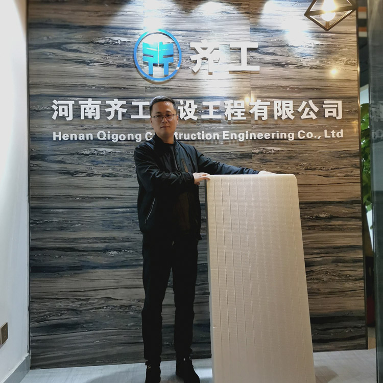 外墻內保溫材料系統安全性相對較高