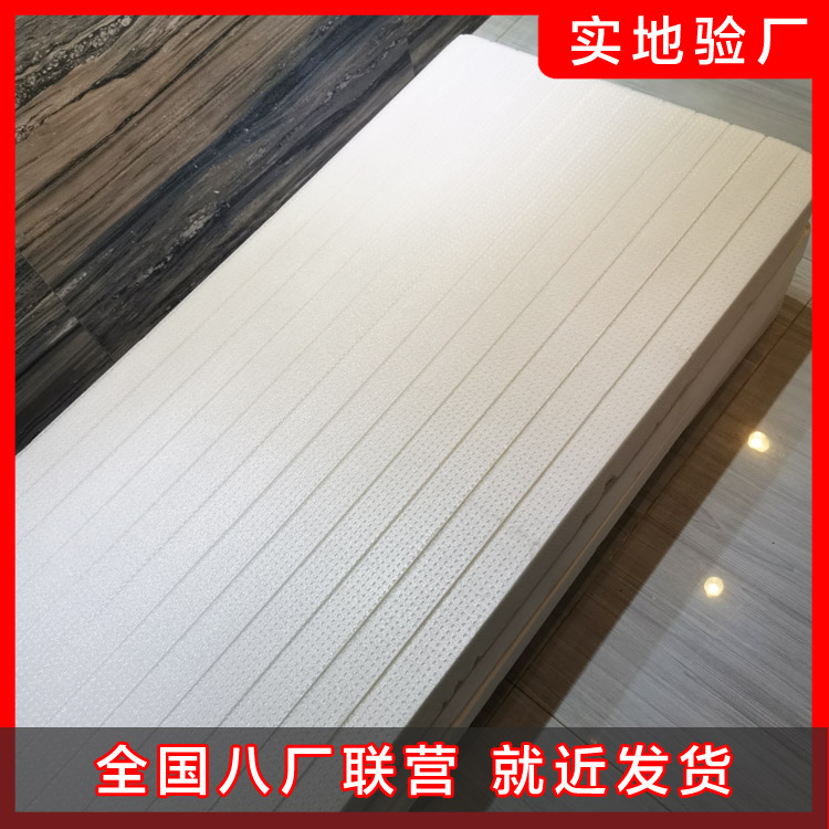 如何選擇優(yōu)質(zhì)的擠塑板?